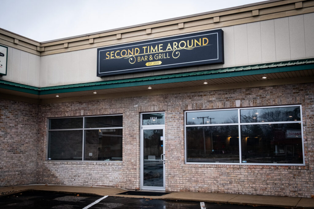Second Time Around Exterior - Bar & Grill in Elkhart County, Indiana - County Seat - County Eat!